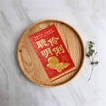 thumbnail image 3 of xiaxaixu Enveloppes Rouges Nouvel An Chinois Hong Bao 2023 Année Lunaire du Lapin Paquets Rouges Cadeaux Porte-Bonheur, 3 of 6
