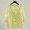 Yellow #1, variant on pstuiky Women's 3/4 Sleeve Tops Cardigan Button Round Neck Shirt Tops