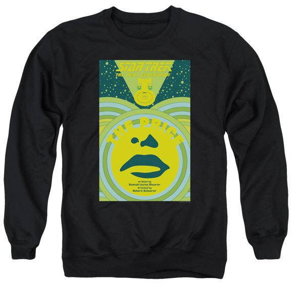 Star Trek - Tng Season 3 Episode 8 - Crewneck Sweatshirt - Small