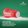 thumbnail image 2 of Schwarzkopf OSIS+ DUST IT 10G, 2 of 3