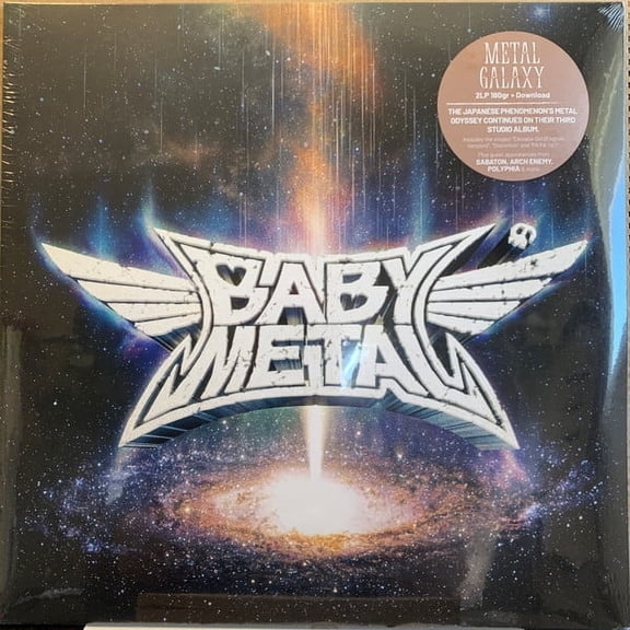 Babymetal Metal Galaxy (Vinyl Record) 12" Album