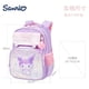 thumbnail image 4 of Authentic MINISO Kuromi Schoolbag Primary School Children Girls 1 To 3 Grade Melody Cinnamon Dog Backpack, 4 of 4