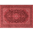 thumbnail image 1 of Ahgly Company Indoor Rectangle Medallion Red Traditional Area Rugs, 2' x 3', 1 of 4