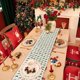 thumbnail image 4 of Herunwer Winter Table Runner, Pine Branch Plaid Check Farmhouse Kitchen Dining Table Decor, Christmas Holiday Home Decoration Party Supply, 4 of 6