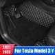 thumbnail image 2 of Alfombrillas de cuero hechas a medida para coche, alfombras interiores, accesorios de almohadillas para los pies, para Tesla Model 3 Model Y 2021 2022 2023, 2 of 5