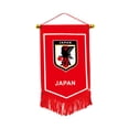 thumbnail image 4 of Ganfancp 2022 Bandera de Fútbol Fan Supplies Borla Decoración Bandera Top 32 Bandera Colgante Ofertas de La Semana 1X Abanderamiento, 4 of 4
