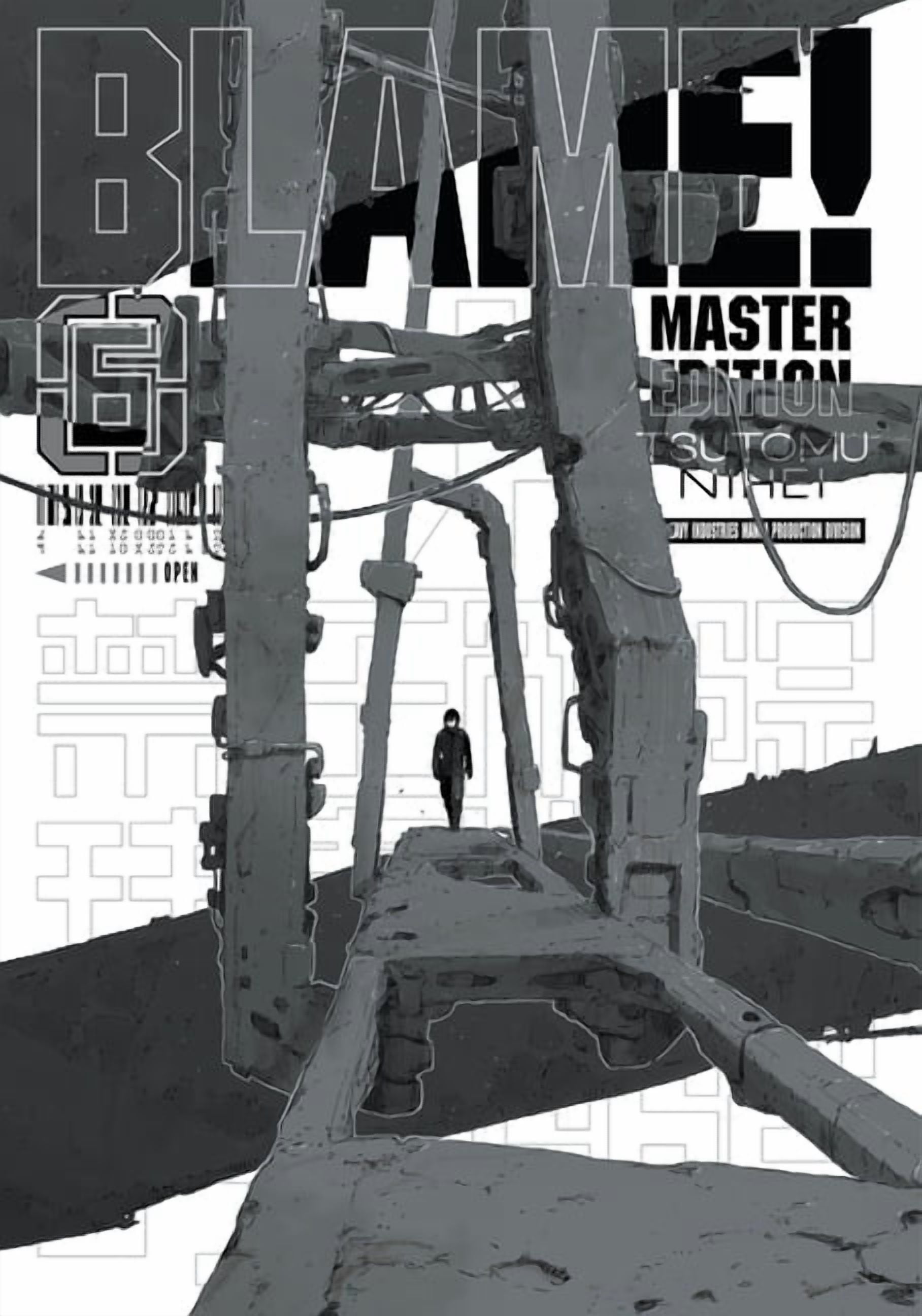 BLAME!: BLAME! 1 (Series #1) (Paperback) - Walmart.com