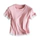 thumbnail image 2 of Pijama de manga corta para mujer, de verano, ligero y transpirable, con almohadillas para el pecho y camisetas de manga corta. Pijama de poliéster para mujer., 2 of 3