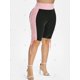 thumbnail image 2 of Más el tamaño de Contraste de ajuste Cinched Pantalones cortos Rosegal Pantalones cortos de talla grande, 2 of 5