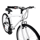 thumbnail image 2 of Bicicleta ECORIDE para Hombre R26 21V Color Blanco TERRAFIT Custom H, 2 of 8