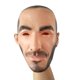 thumbnail image 1 of Máscara Beckham para cosplay, Halloween, Carnaval, Pascua, látex, 1 of 1
