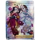 thumbnail image 4 of 7PC/Set Anime DIY ACG Boy Games Toys Christmas Birthday Gifts Board Game Lillie Marnie Gloria Sexy Collectible Card, 4 of 5