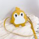 thumbnail image 1 of Bolso para niños, bolso bandolera pequeño con diseño de princesa de dibujos animados para mujer, bolso mini de moda, bolso de accesorios para niño, 1 of 6