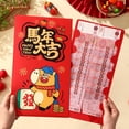 thumbnail image 1 of Grandes Enveloppes Angpao Rouges du Nouvel An Chinois pour l'Année du Cheval 2026, Décoration Cadeau Traditionnelle du Zodiaque, Grand Sachet d'Argent Festif, 1 of 8