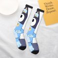 thumbnail image 6 of Saiise Bluey Funny Socks Men Women Boys Kids Adults Novelty Graphic Crew Tube Socks Crazy Design Casual Dress Socks for Sports,Running,Travel, 6 of 7