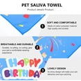 thumbnail image 5 of KAKOWELY 2 baberos de cumpleaños para perros y gatos con estampado creativo, elegantes toallas para la saliva., 5 of 5