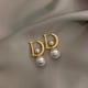 thumbnail image 2 of Pendientes chapados en oro de 14K para mujer, joyería coreana con perlas en D, joyería elegante para antes y después, accesorios versátiles diarios, 2 of 4