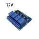 thumbnail image 4 of Seitruly Módulo de relé de canal Módulos de salida Suministros de placa Montajes Piezas de disparador de nivel bajo para el hogar Accesorios duraderos Electrónica miscelánea 12V, 4 of 6