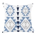 thumbnail image 4 of Ikat Set of 2 Square Boho Throw Pillow Covers, 4 of 4