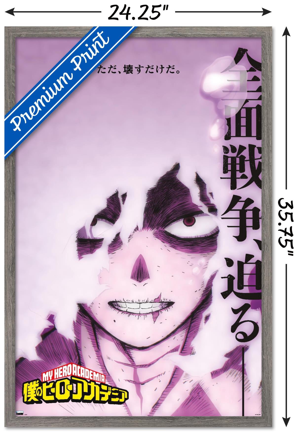 My Hero Academia: Season 6 - Shigaraki Key Art Wall Poster, 22.375" x 34" Framed