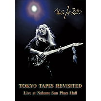 Tokyo Tapes Revisited: Live at Nakano Sun Plaza (Blu-ray), Sony, Special Interests