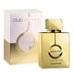 thumbnail image 2 of Perfume Armaf Club De Nuit Milestone EDP en aerosol unisex de 100 ml, 2 of 5