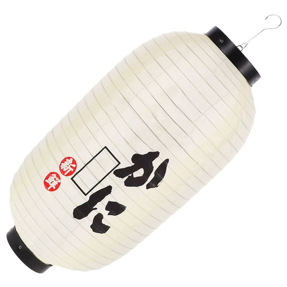 PBPBOX Traditional Japanese Lantern Beige Round Lantern 1Pack