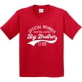 thumbnail image 3 of Inktastic Official Member of the Cool Big Brother Club Youth T-Shirt, 3 of 5