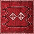 thumbnail image 1 of Ahgly Company Indoor Square Persian Red Traditional Area Rugs, 5' Square, 1 of 4
