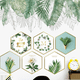 thumbnail image 4 of Calcomanías de pared Decalmile, hojas de árboles, plantas, pegatinas de pared DIY, dormitorio, sala de estar, TV, pared, decoración de puerta, 4 of 6