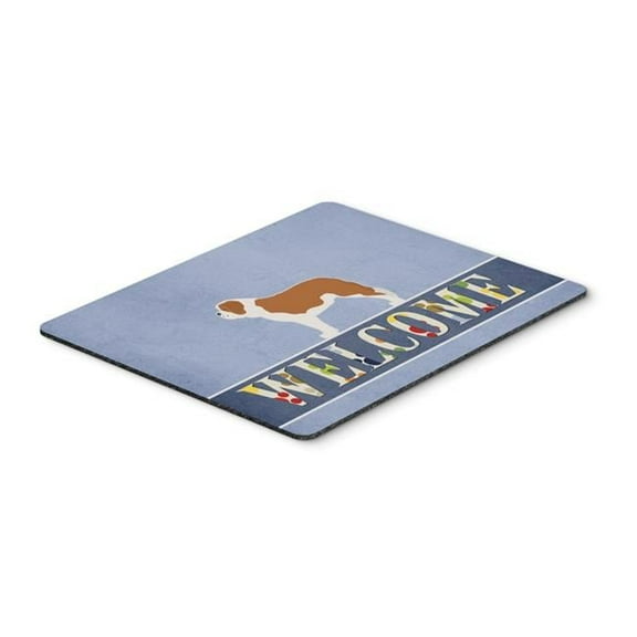 Saint Bernard Welcome Mouse Pad, Hot Pad or Trivet