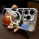 thumbnail image 4 of Funda Para Iphone16 16pro Magsafe Con Uso Rudo Espejo Case, 4 of 8