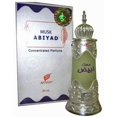 thumbnail image 2 of Aceite de perfume Afnan MUSK ABIYAD Concentrated Attar, 20 ml, unisex, 2 of 2