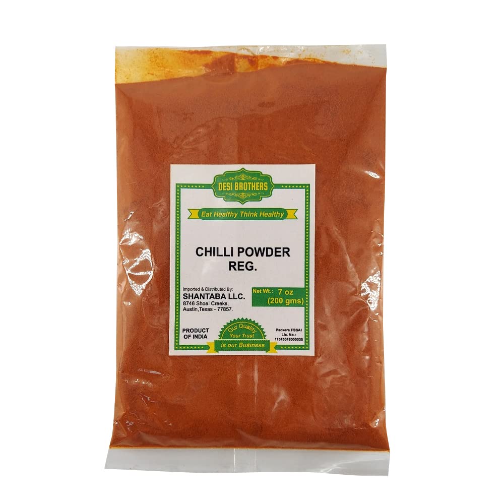 Desi Brothers Chili Powder Regular 7oz (200g) From India