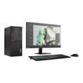 thumbnail image 2 of Lenovo ThinkCentre M710t 10M9 - Tower Pentium G4400 - RAM 4 GB - HDD 500 GB - DVD-Writer - HD Graphics 510 - Gigabit Ethernet - Win 7 Pro 64-bit (includes Win 10 Pro 64-bit License) - monitor: none - keyboard: US - black - TopSeller, 2 of 9