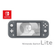 thumbnail image 5 of Nintendo - Switch Lite Consola portátil Videojuegos retro – Gris (Reacondicionado), 5 of 5