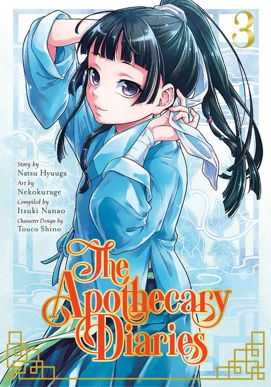 Natsu Hyuuga, Manga, The Apothecary Diaries 15, Paperback