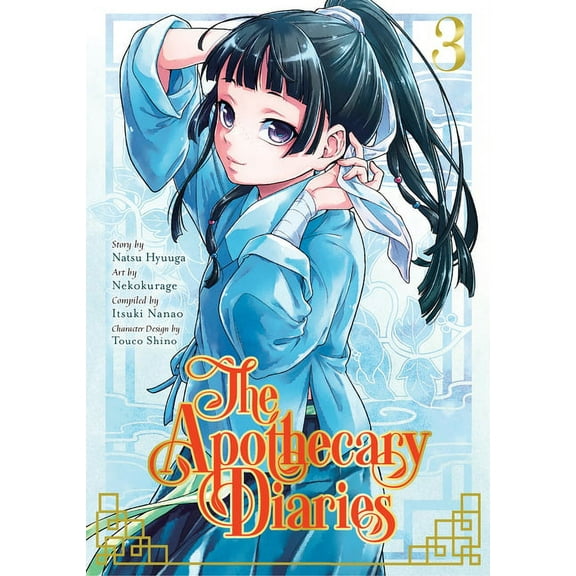 The Apothecary Diaries The Apothecary Diaries 03 (Manga), Book 3, (Paperback)