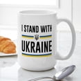 thumbnail image 6 of CafePress - I Stand With Ukraine Large Mug - 15 oz Ceramic Large White Novelty Mug, 6 of 6