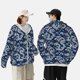 thumbnail image 4 of Fotbe Dragons Chaqueta con Protección Solar UPF 50+ para Hombre y Mujer, Camisa con Capucha y Bolsillos-Large, 4 of 7