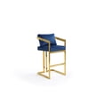 thumbnail image 2 of Chic Home Leah Arm Design Architectural Velvet Upholstered Bar Stool, 2 of 4