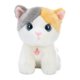 thumbnail image 1 of Muñeco de peluche HUOGUO, juguete de peluche con forma de animal de simulación, 22 cm, 1 of 3