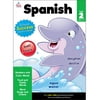 Brighter Child Spanish Workbook Grade 2 (80 pages)
