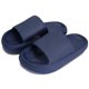 thumbnail image 1 of Zapatillas Rosyclo Cloud, suela gruesa y suave, antideslizantes, azul marino, 1 of 5