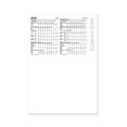 Simplicity Sewing Pattern 9742 - Misses' Dresses, Size: P5 (12-14-16-18 ...
