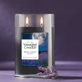 thumbnail image 5 of Yankee Candle Midsummer's Night Large Tumbler Scented Candles, 20 oz, 5 of 10