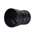thumbnail image 3 of Lente de cámara SLR de 85 mm F1.8, lente de enfoque fijo, lente de retrato de fotograma completo para lente de cámara negra, negra, 3 of 5