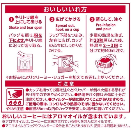 AHMAD TEA アーマッドティーコールドブリューレモン&amp;ライム×4箱 80袋【3〜4営業日以内に出荷】[送料無料]
