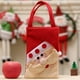 thumbnail image 4 of Adornos navideños, adornos navideños, regalos navideños, bolsa de Navidad, bolsa de regalo de Nochebuena, bolsa de dulces, bolsa, decoración navideña, artículos promocionales, bolso de tela, 4 of 6