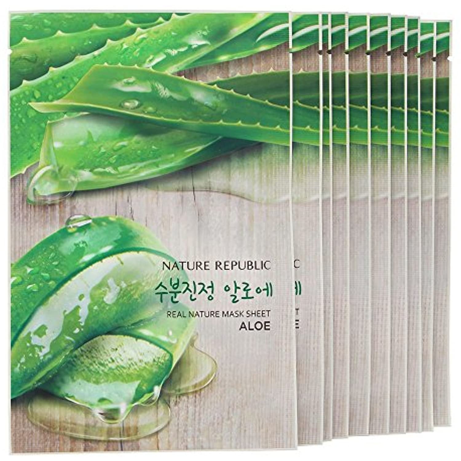 Nature Real Nature Mask Sheet 10pcs Original Korean Sheet Walmart.com